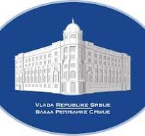 govt of serbia logo